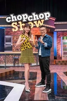 喜剧大赛